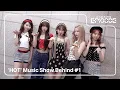 Download Lagu [EPISODE] LE SSERAFIM (르세라핌) ‘HOT’ Music Show Behind #1