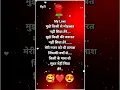 Download Lagu 🌹 my love mujhe kisi se Mohabbat nahin tere Siva 🥰mujhe kisi ka jarurat nahin🥀 #short #love #video