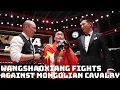 Lagu 為了冠軍榮譽，雲南黑虎王紹祥大戰蒙古鐵騎都力勒壹番戰！#boxing #格鬥 #竞技