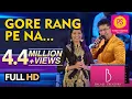 Download Lagu गोरे रंग पे ना इतना गुमान कर GUL SAXENA, ALOK KATDARE, LATA, KISHORE, RAJESH KHANNA, BALAJI CREATORS Download Lagu गोरे रंग पे ना इतना गुमान कर GUL SAXENA, ALOK KATDARE, LATA, KISHORE, RAJESH KHANNA, BALAJI CREATORS