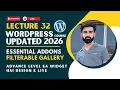 Essential Addons Filterable Gallery Widget Tutorial Elementor Gallery Filter Step by Step
