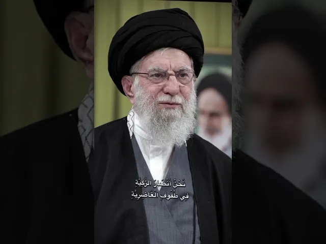 ⁣شهـ ـيد الاسلام العظيم آية الله العظمى السيد علي الحسيني الخامنئـ ـي