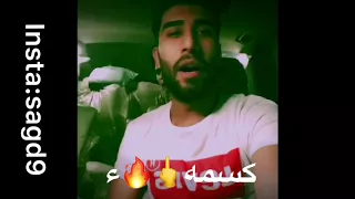 جذب الكلك حزن وبفراقك عيونه بجن اصلن بديت اهوه واحب دندنها