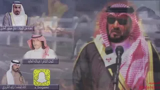 شيلة اهداء من الأستاذ شافي الحارثي إلى الشيخ فيصل الغرمول 