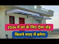 Window Awning Ideas Window Shed Design Metal and Polycarbonate Awnings Idea For Front Door 2024