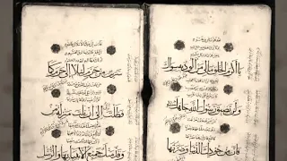 الشيخ مصطفى إسماعيل تلاوة نادرة من سورة التحريم 