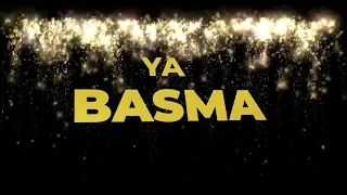 سنة حلوة يا Basma اغنية سنة حلوة مصنوعة خصيصا لك 