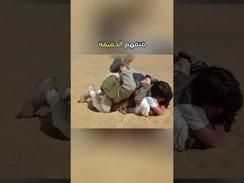 سر الشفاطة أنقذ الفتيات من العطش 😳