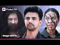 Lagu Kaise लूंगा मैं दुश्मनों से Badla? | Episode 1 - 18