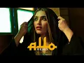 Download Lagu Balti - Allo (Mentol Remix) | ألو يا شبابي وينك