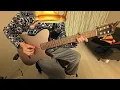 Shaun Martin - Yellow Jacket