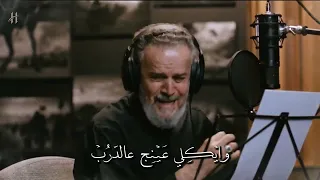 أجمل نغمات رنين موبايل   باسم الكربلائي أنشاء الله  دندنها