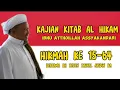 Download Lagu Kajian Al Hikam, Hikmah ke 15-64,KH ZEZEN ZAINAL ABIDIN BA