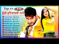 Download Lagu Husband Bawla Song : Ajay hooda \u0026 Pooja hooda | Sandeep Surila \u0026 Kanchan Nagar |