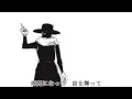 ナンセンス文学 - Eve/(Cover)  歌ってみたVtuber苗芽なる
