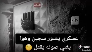 حالات وتس اب حزين سدو علي الباب يايمه  دندنها