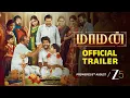 Download Lagu Maaman Official Trailer (Tamil) | Soori | Aishwarya Lekshmi | Watch Now on ZEE5