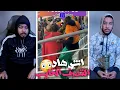 Lagu ها لي مبغيناش 🤬 هادشي خرج على السيطرة فهاد لCAF