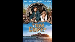 توم سوير 2011 شكرا لترجمة أبو حسين 