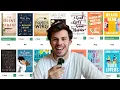 have i read the most popular books on goodreads of the past 5 years