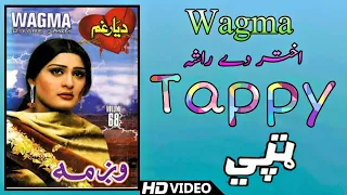 Wagma New Tappay Eid Tappy Mesrry Eid Tappy 2022 
