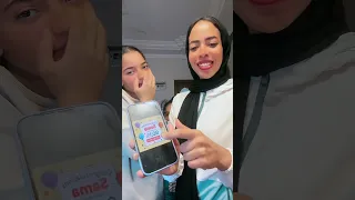 النتيجة ظهرت  النتيجة ظهرت