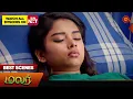 Download Lagu Malar - Best Scenes | 11 March 2024 | Tamil Serial | Sun TV