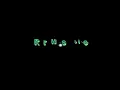 Astors - Candy