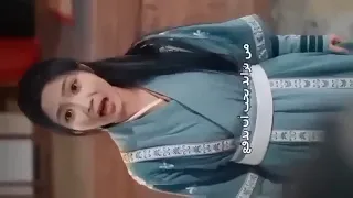 ملك المبتدئين الذي هزم الجبابرة نصف الثاني مدبلج بالعربية 