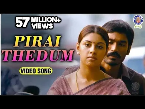 Pirai Thedum - YouTube