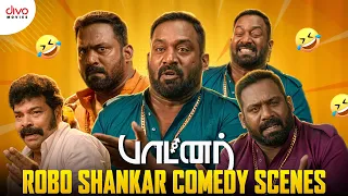 Robo Shankar as Samadhanam 😂 | Partner movie compilation | Yogi Babu | Hansika Motwani | Aadhi