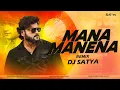 Download Lagu Mana Manena | Remix | Odia Retro Song | DJ Satya | I Love You