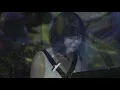 Alice Sara Ott – Debussy: Rêverie, L. 68 | Yellow Lounge (live from teamLab Borderless, Tokyo /2018)