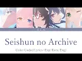 Download Lagu [ESP/ROM/ENG] - Seishun no Archive | Color Coded Lyrics - Blue Archive The Animation OP FULL
