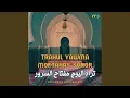 Download Lagu Trahul Yawma Moftahas Soror