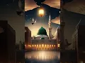 Download Lagu Noor-e-Hidayat SHARE This Beautiful \