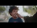 يا مدوّر الحاجة - اغنية مسلسل الضايعة - احمد سيف