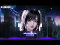 Download Lagu NỖI ĐAU NGỰ TRỊ - LỆ QUYÊN x HAOZI x SMG | NHẠC HOUSE LAK SANG CHẢNH 2023
