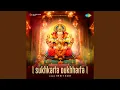 Download Lagu Sukhkarta Dukhharta