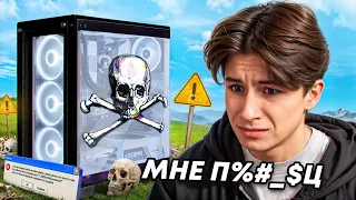 Я СКАЧАЛ САМЫЕ ОПАСНЫЕ ВИРУСЫ НА СВОЙ ПК 