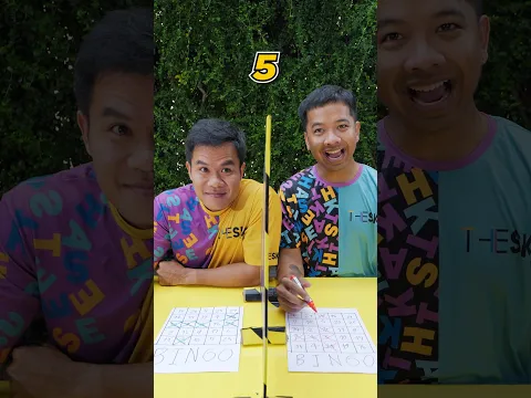 แข่งบิงโกวัดดวง✨ (ใครครบก่อนชนะ😎) #bingo #challenge #บี้เดอะสกา #bietheska