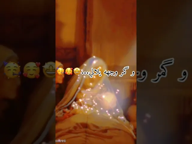 ⁣متباركين بمولد السيدة فاطمة الزهراء عليها السلام