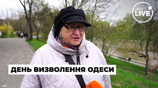 Что одесситы думают о дне освобождения города — опрос - 285x160