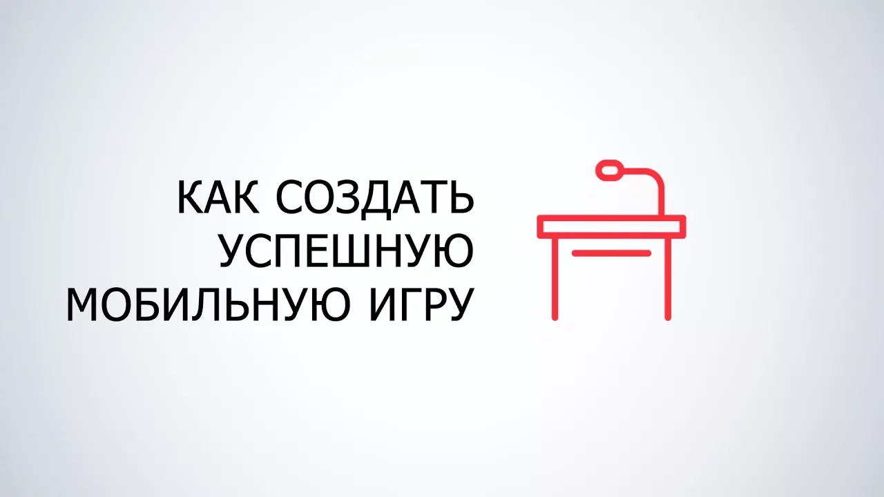 Превью видео 6BE--6FAPwo