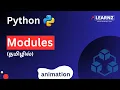 Learn Python Module with Practical Examples in Tamil Episode