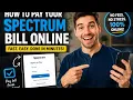 How to pay your Spectrum bill online