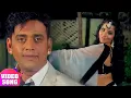 Download Lagu Udit Narayan का सबसे हिट गाना | Aava Ban Jaee Hum Deyara | Monalisa - Bhojpuri Hit Songs