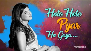 Download Hote Hote Pyar Ho Gaya (HD) - Hote Hote Pyaar Ho Gaya Songs - Best of Alka yagnik Songs - 90's Song MP3