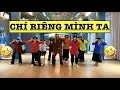 Download Lagu CHỈ RIÊNG MÌNH TA | Dance Cover | Nguyễn Hưng | Vietnam Dance | Vishal Zumba | Vietnam TikTok Dance