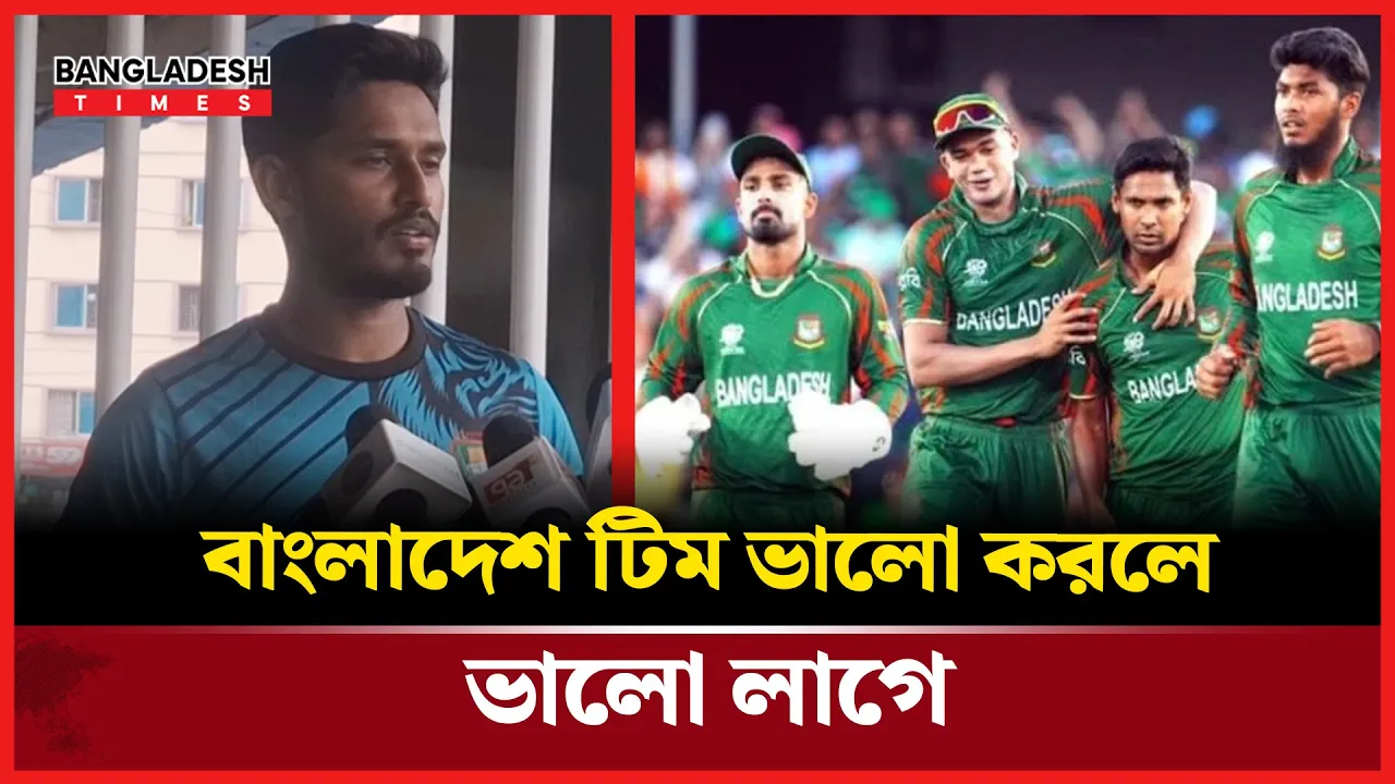 ভাগ্যর থেকে নিজের চেষ্টা আর দায়িত্বটা বেশি গুরুত্বপূর্ণ